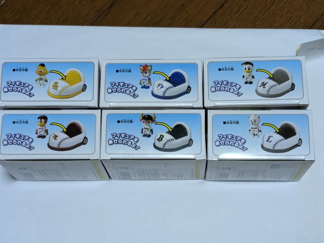 プロ野球 トミカ　パリーグ 6点セット