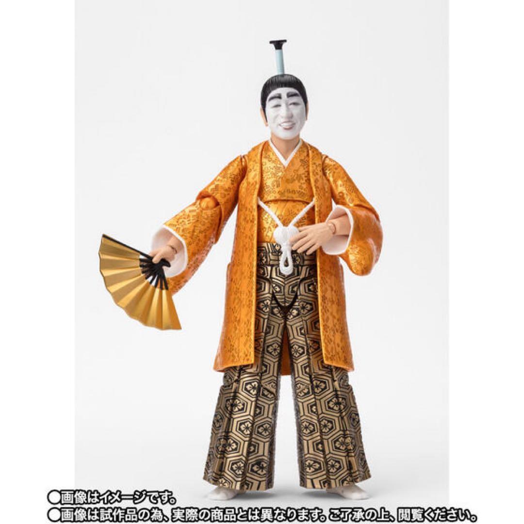 【新品・未開封】 S.H.Figuarts 志村けんのバカ殿様