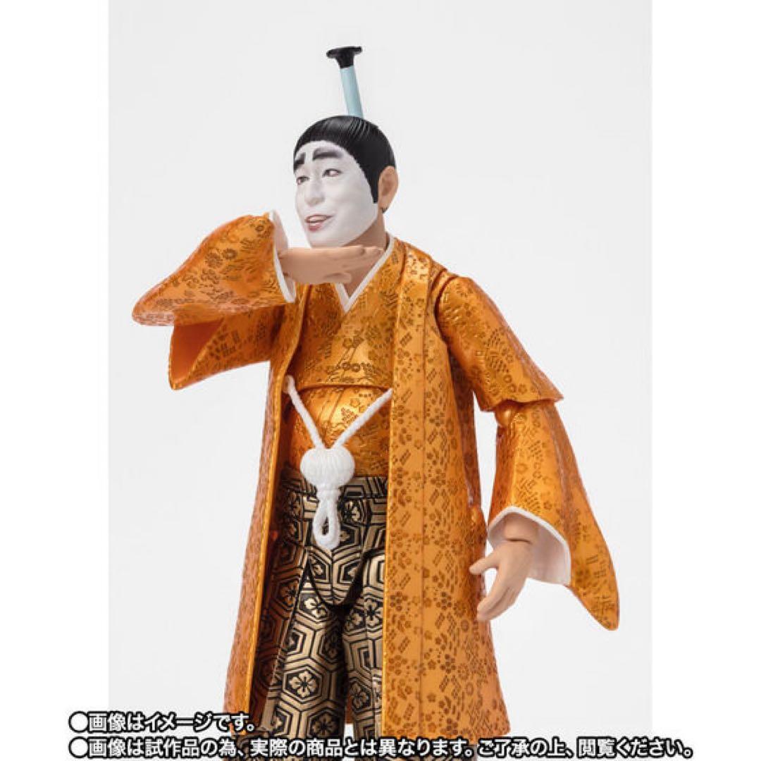 【新品・未開封】 S.H.Figuarts 志村けんのバカ殿様