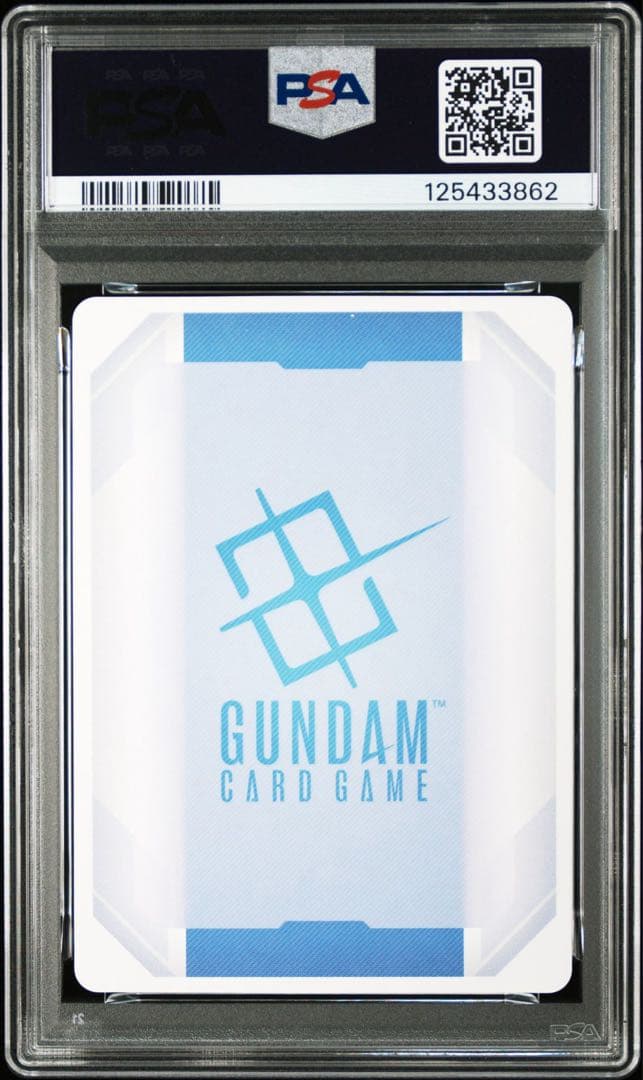 【PSA10】エアリアル改修型 LR++ ガンダムカードゲーム パラレル GCG