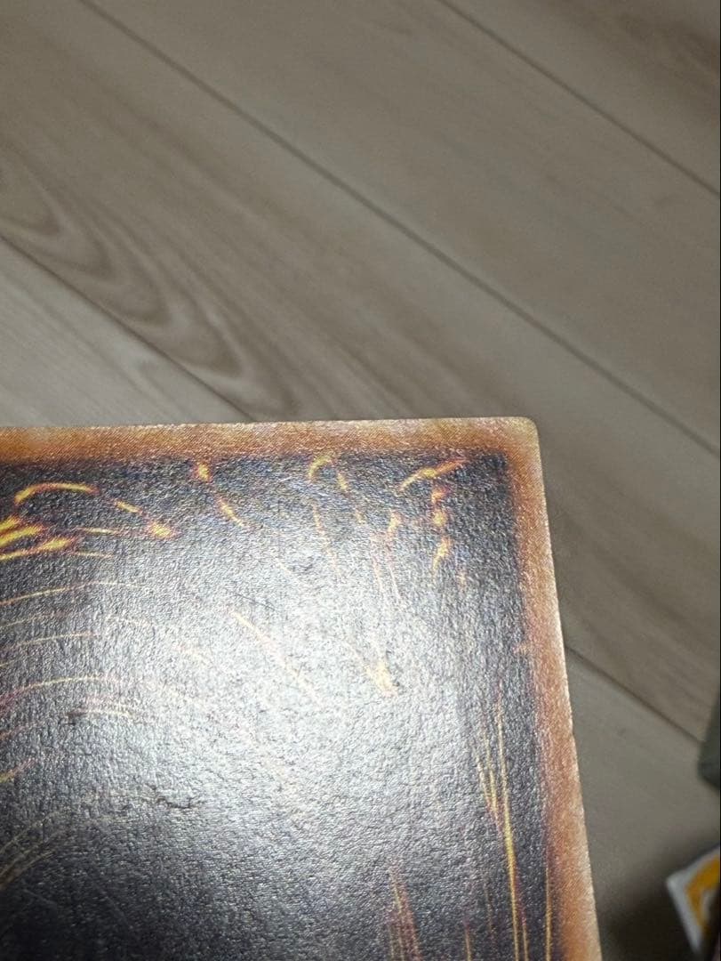 混沌の黒魔術師 レリーフ