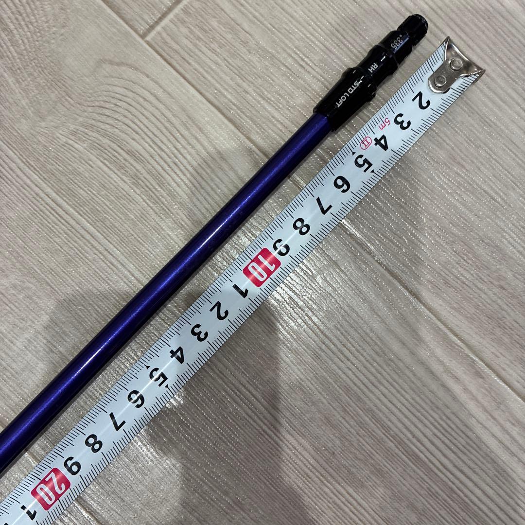 Fujikura Speeder nx バイオレット ドライバーシャフト