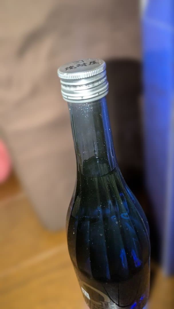 KOJI　２本分　兼八100周年　四谷酒造　焼酎 720ml