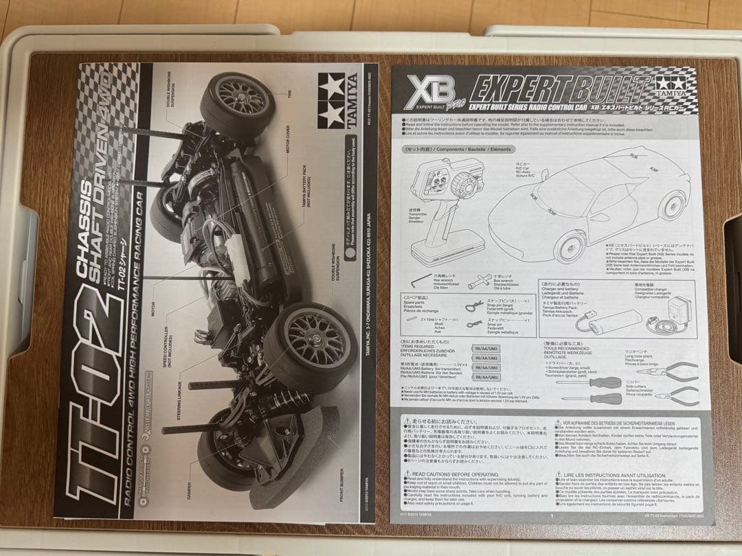 スバル WRX STI ラジコンカー &ケース