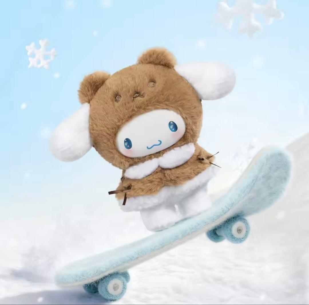 【あさみ】サンリオ　シナモン　4点セット