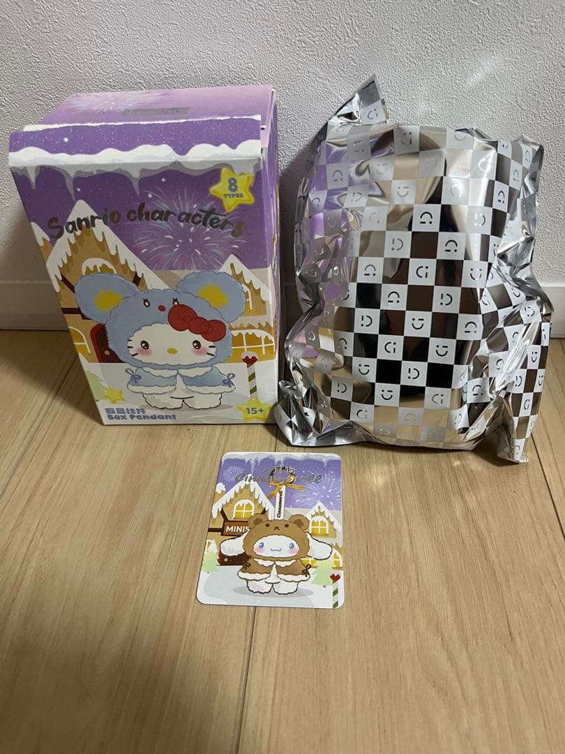 【あさみ】サンリオ　シナモン　4点セット