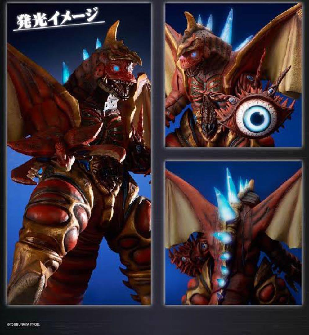 大怪獣シリーズ　ウルトラマンギンガS ファイブキング(発光ver.)