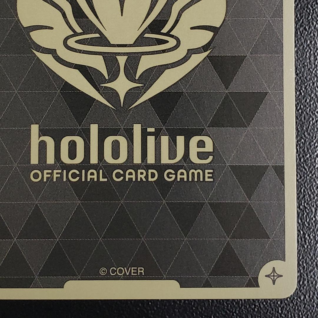 ホロカ 宝鍾マリン 1st プロモ