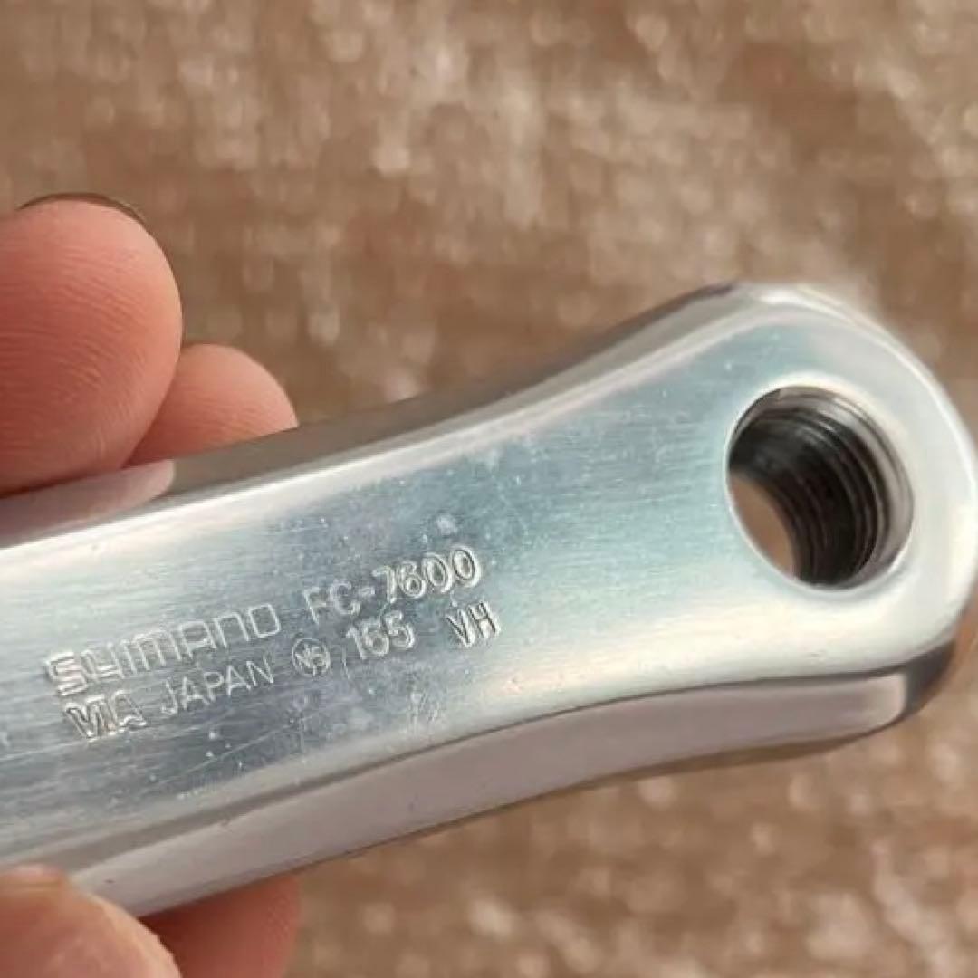 SHIMANO DURA-ACE FC-7600 165 NJS刻印