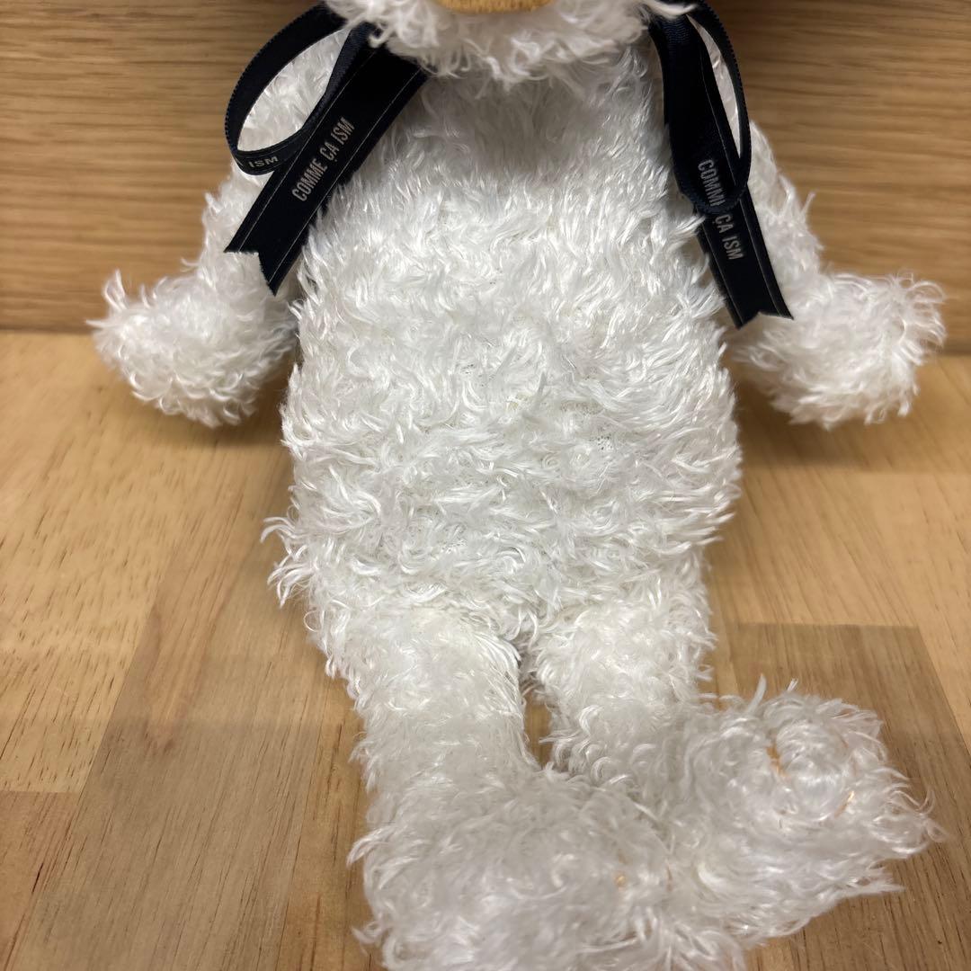 コムサドール　パピヨン　ぬいぐるみ