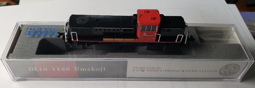 KATO 7011-9 京都駅店限定　DE10 1156 梅小路運転区タイプ