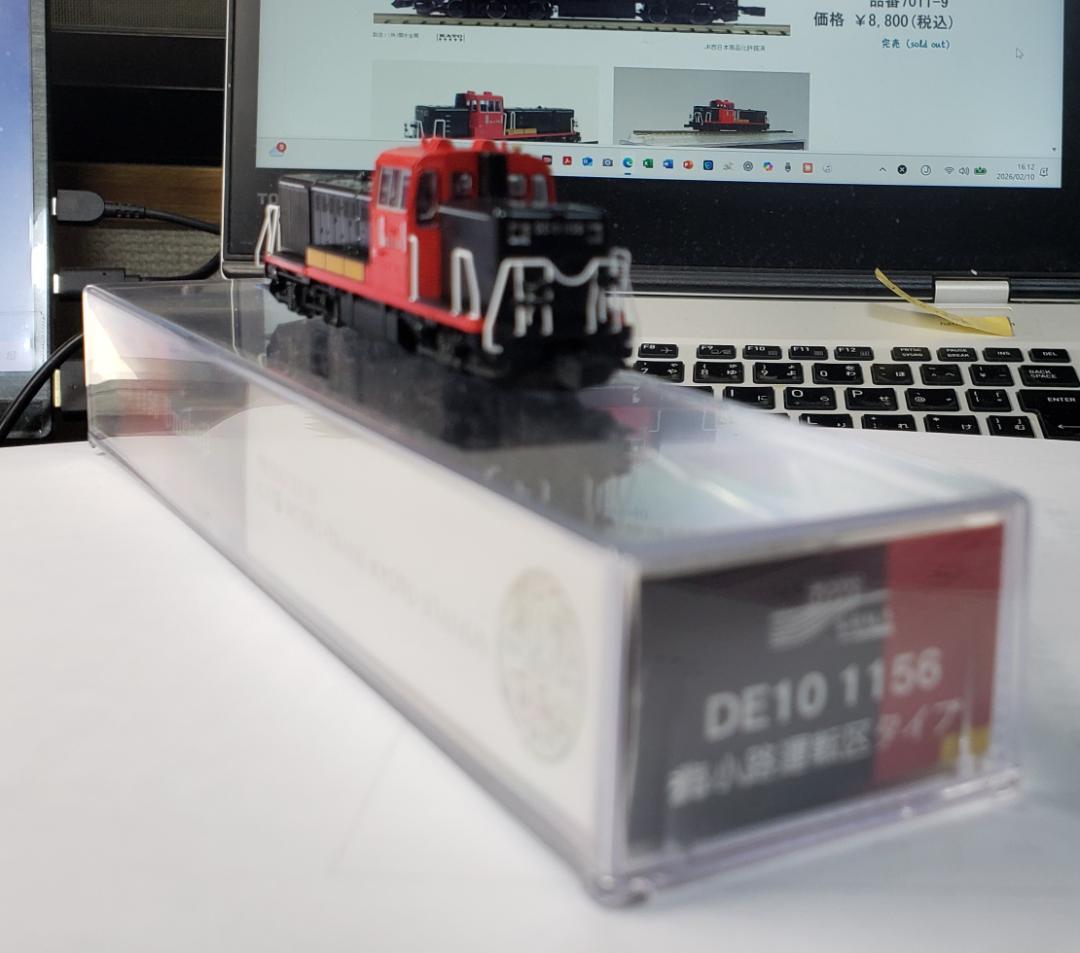 KATO 7011-9 京都駅店限定　DE10 1156 梅小路運転区タイプ