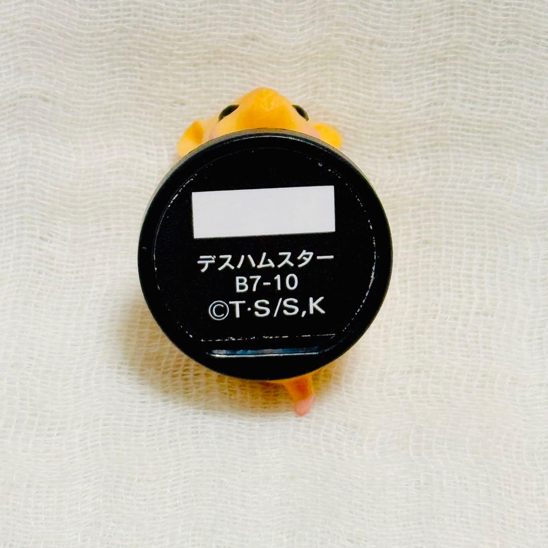 遊戯王 ダンジョンダイスモンスターズ デスハムスター
