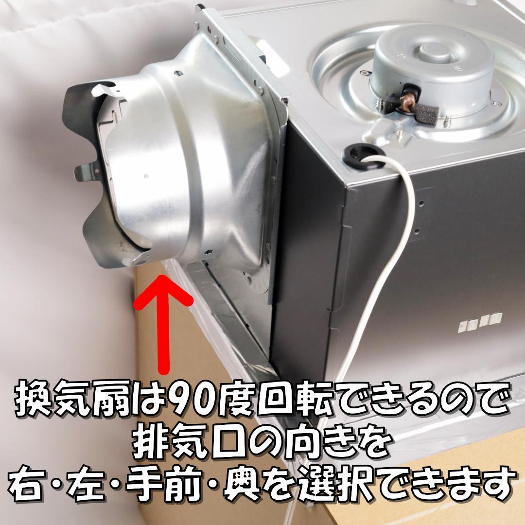 Sendico公式アカウント5さん専用