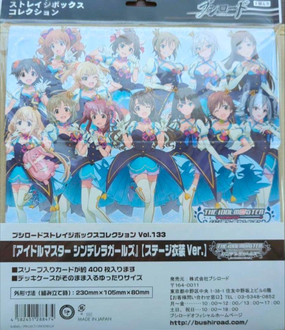 ラス