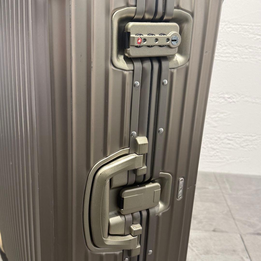 RIMOWA（リモワ）／TOPAS TITANIUM／シャンパンゴールド