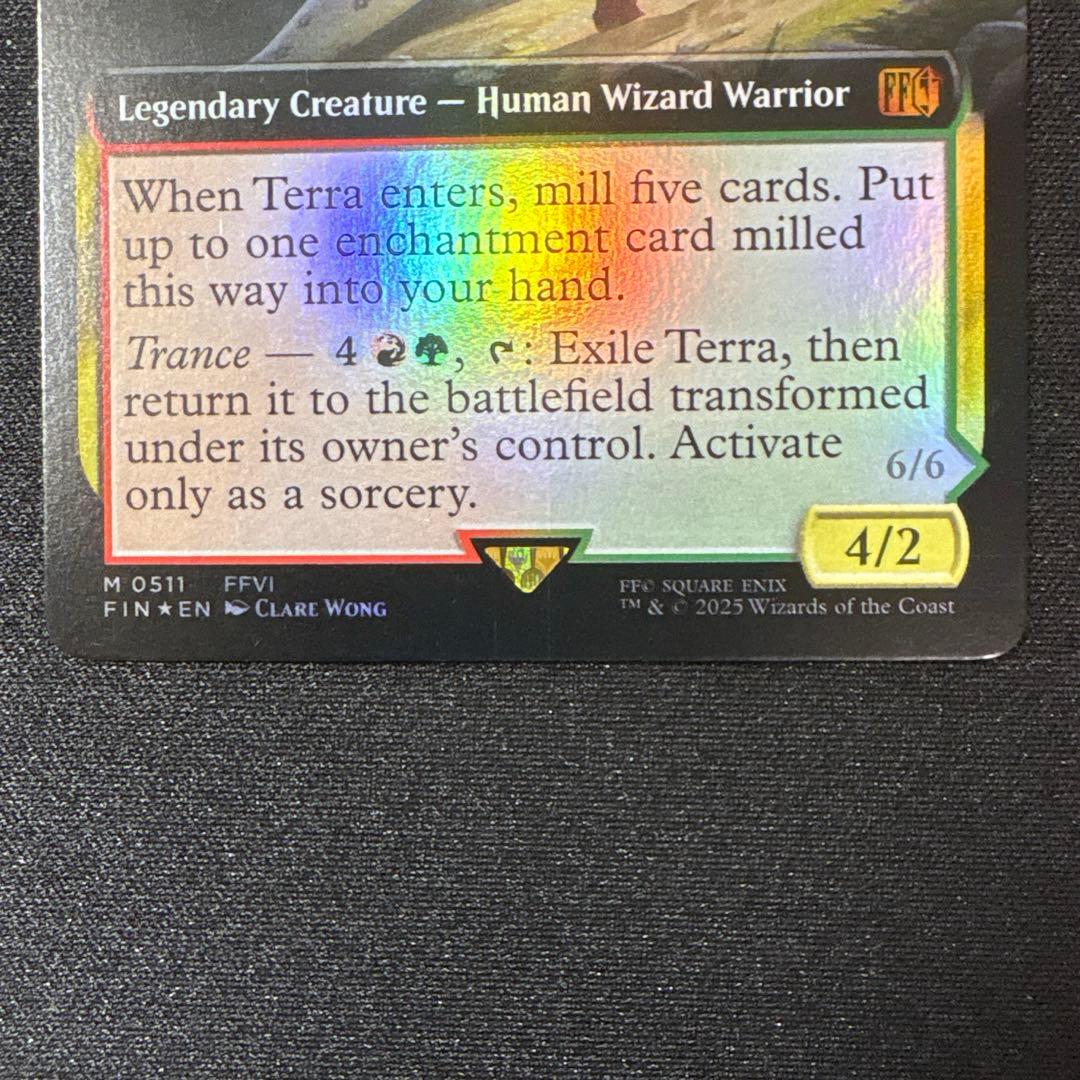 モ*リ様 ※要確認　MTG 魔導戦士、ティナ　拡張foil その2
