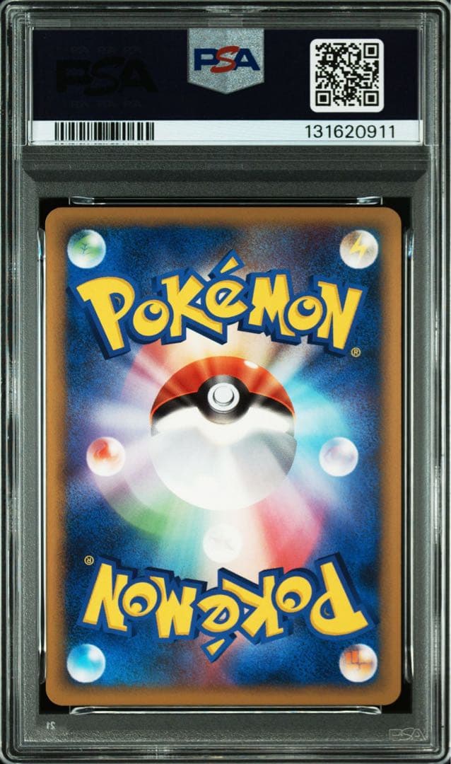 【PSA10】ラッキー L1 ハートゴールドコレクション 052/070