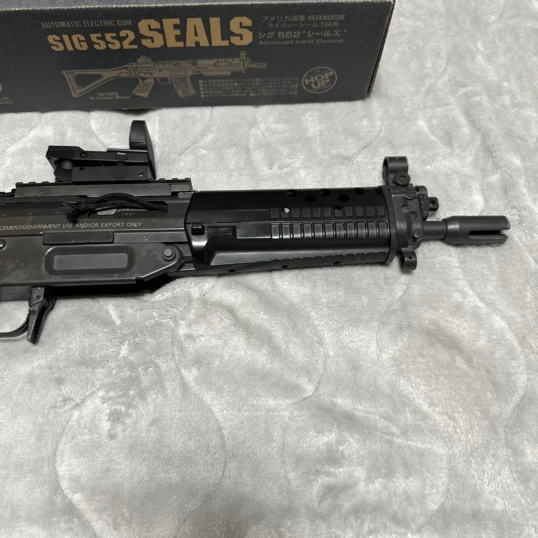 スタンダード電動ガン✨️ SIG シグ 552シールズ SEALS リポ化済