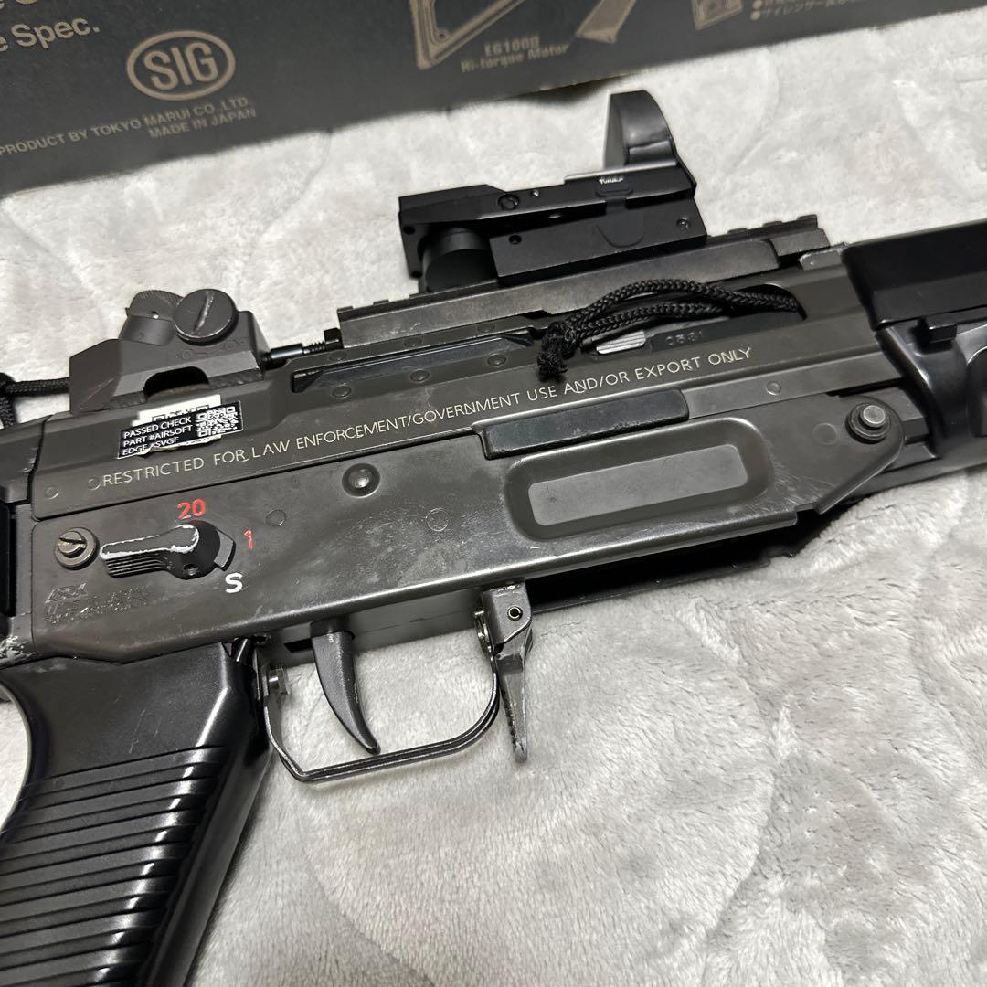 スタンダード電動ガン✨️ SIG シグ 552シールズ SEALS リポ化済