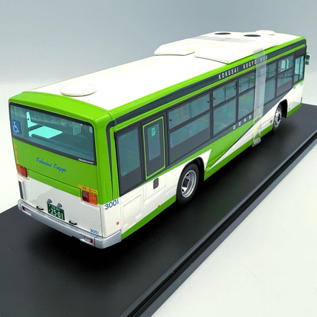 【激レア】1/43スケール 国際興業バス ダイキャスト 完成ミニカー 廃盤品