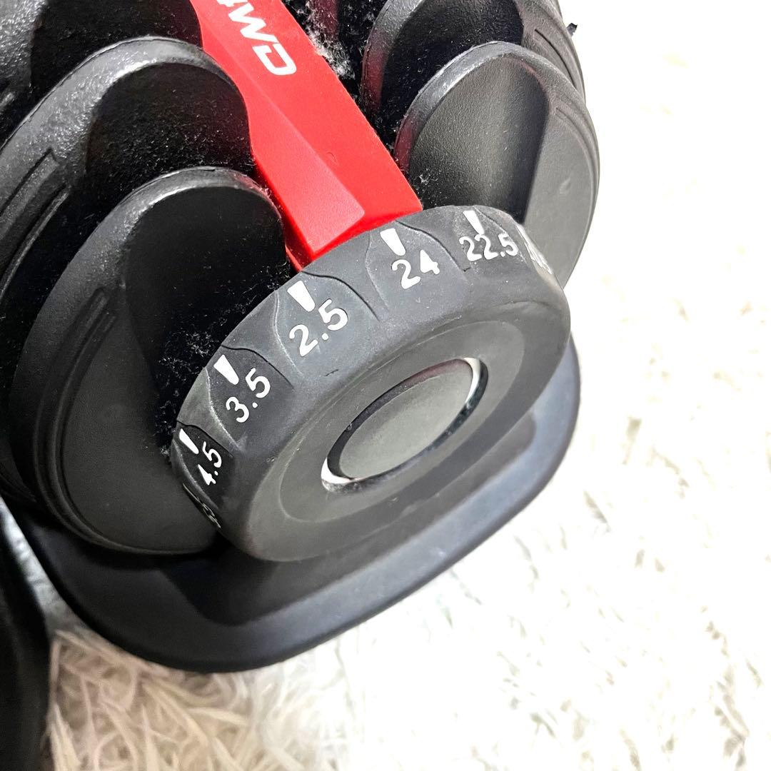 ② 4WD 可変式ダンベル 24kg×2セット アジャスタブル トレーニング