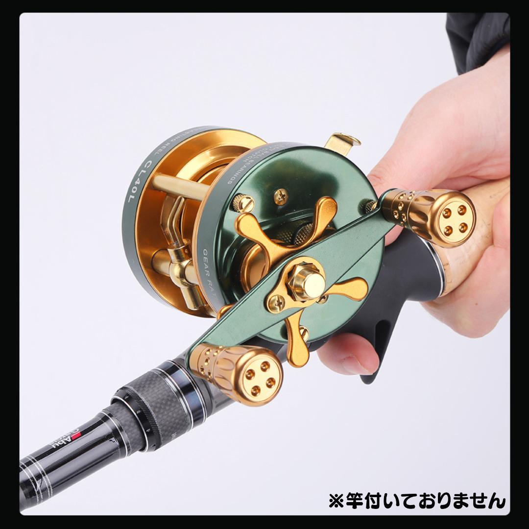 ベイトリール ビッグベイトリール リール 両軸リール 釣りリール 右ハンドル