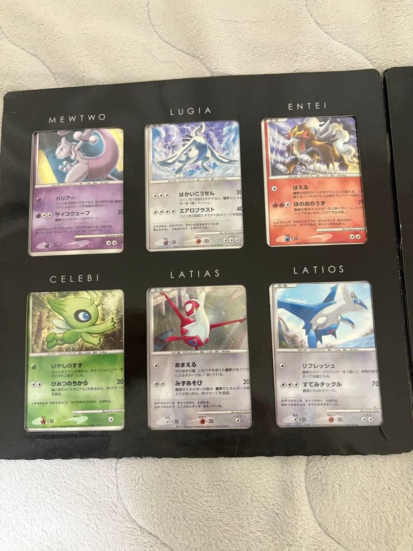 映画10周年記念プレミアムコレクション10thポケモンカードゲームDP ポケカ