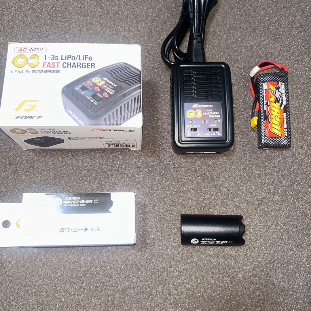 次世代電動ガン MP5SD6