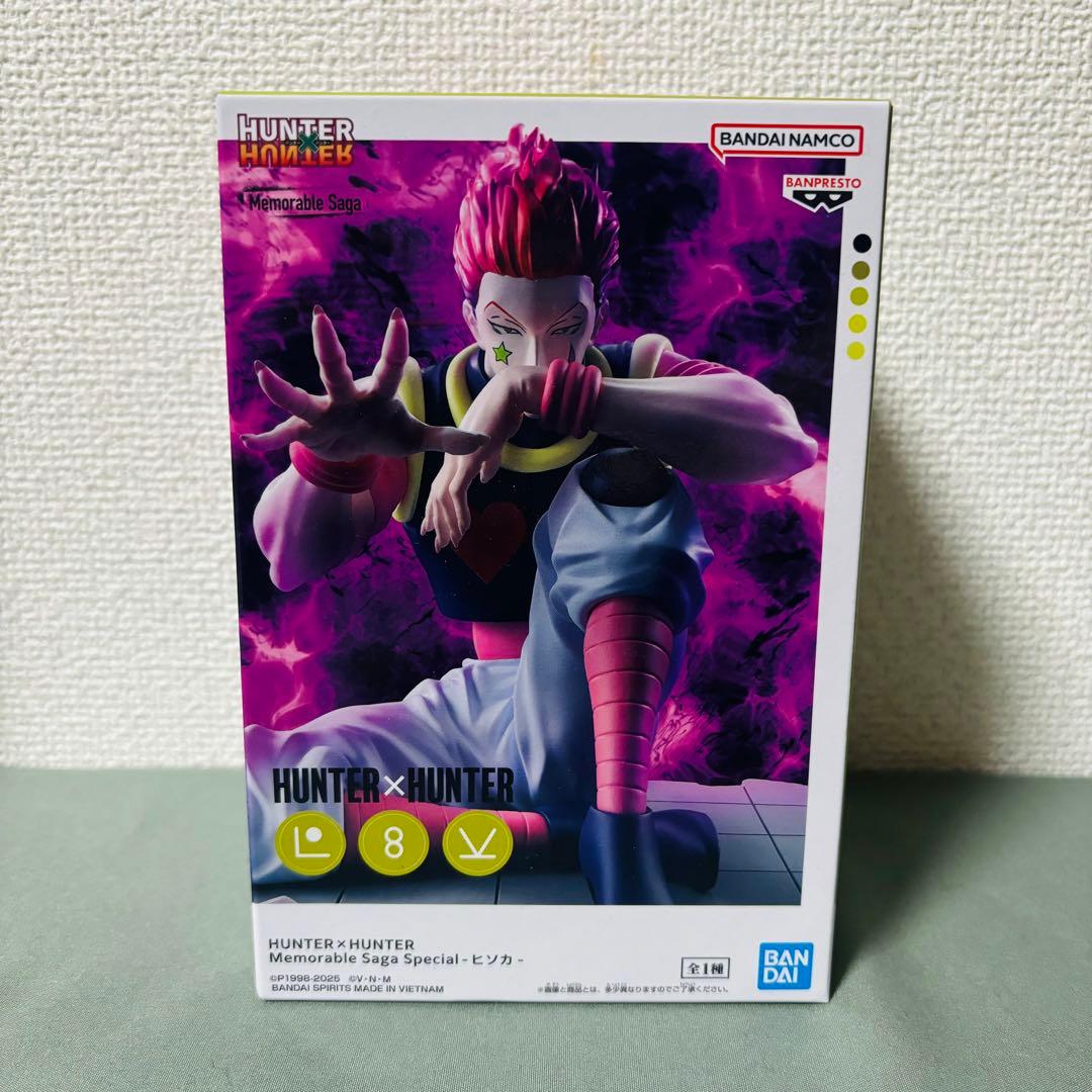 ハンターハンター　フィギュア ☆16点セット☆