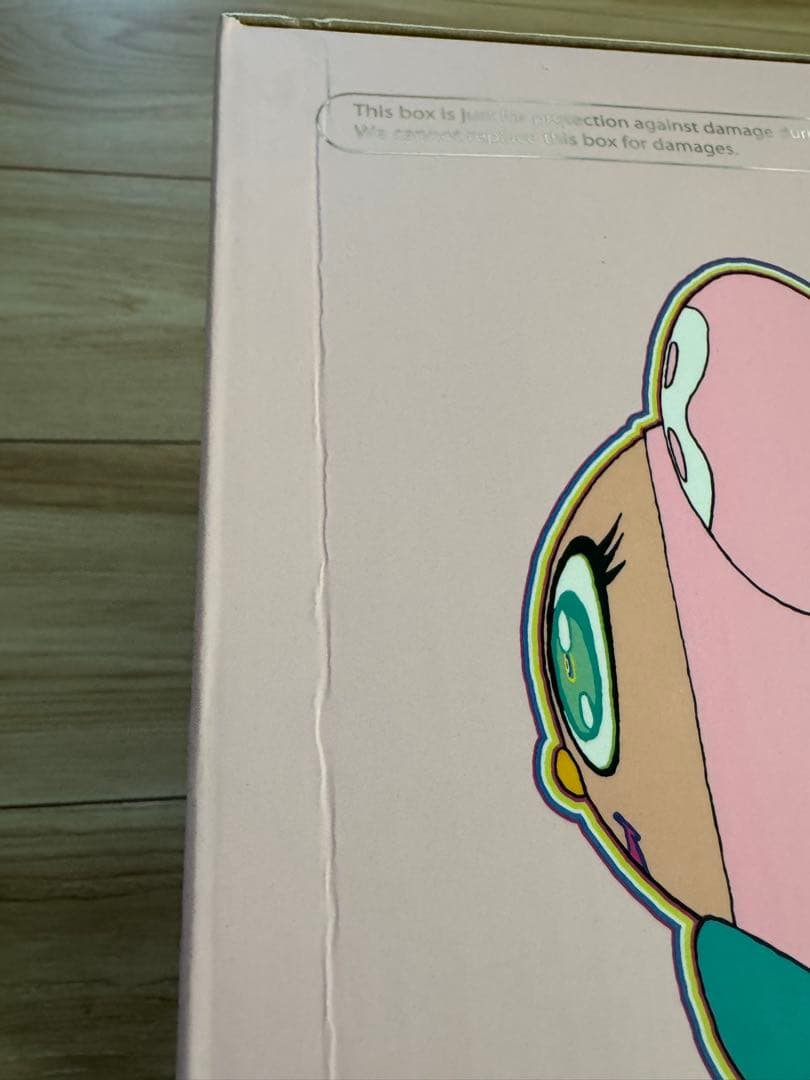 DOB-kun 村上隆 ピンクソフビ Takashi Murakami Pink