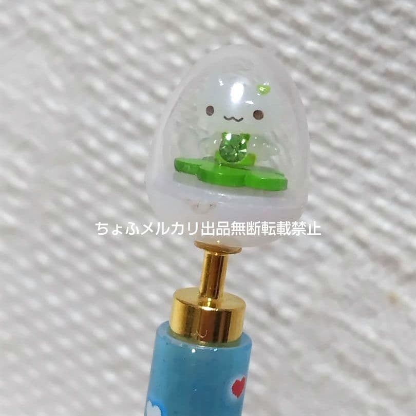 SAN-X しあわせにゃんこ ボールペン サンエックス 平成レトロ クローバー