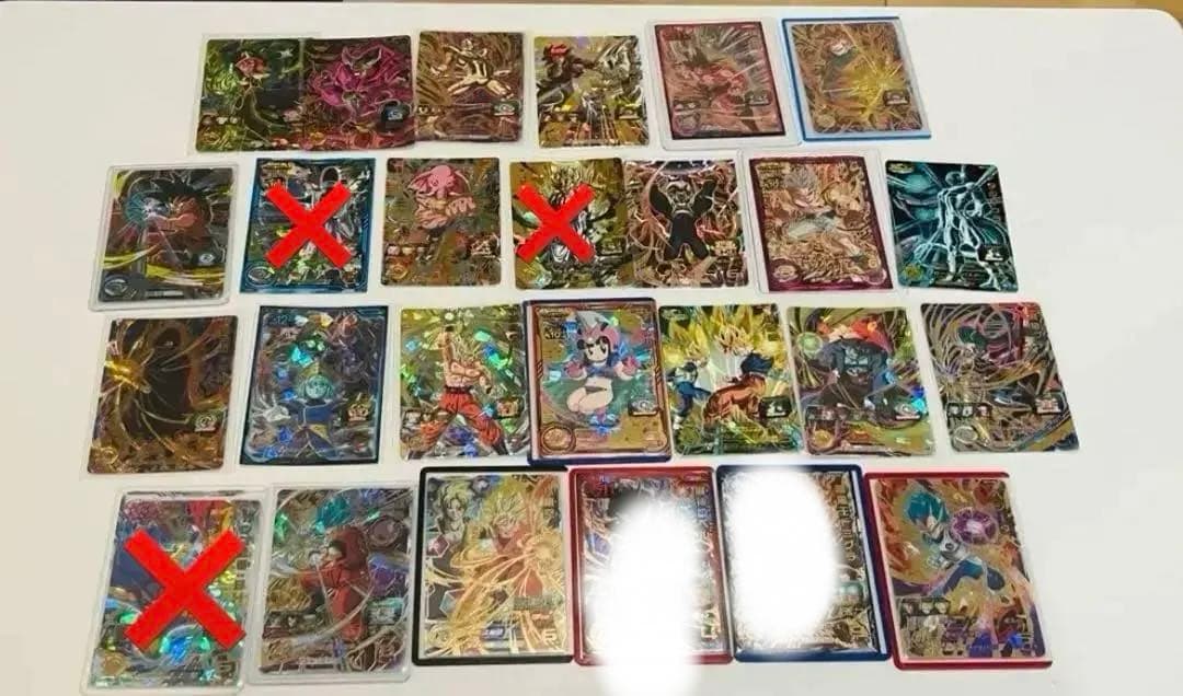 スーパードラゴンボールヒーローズ