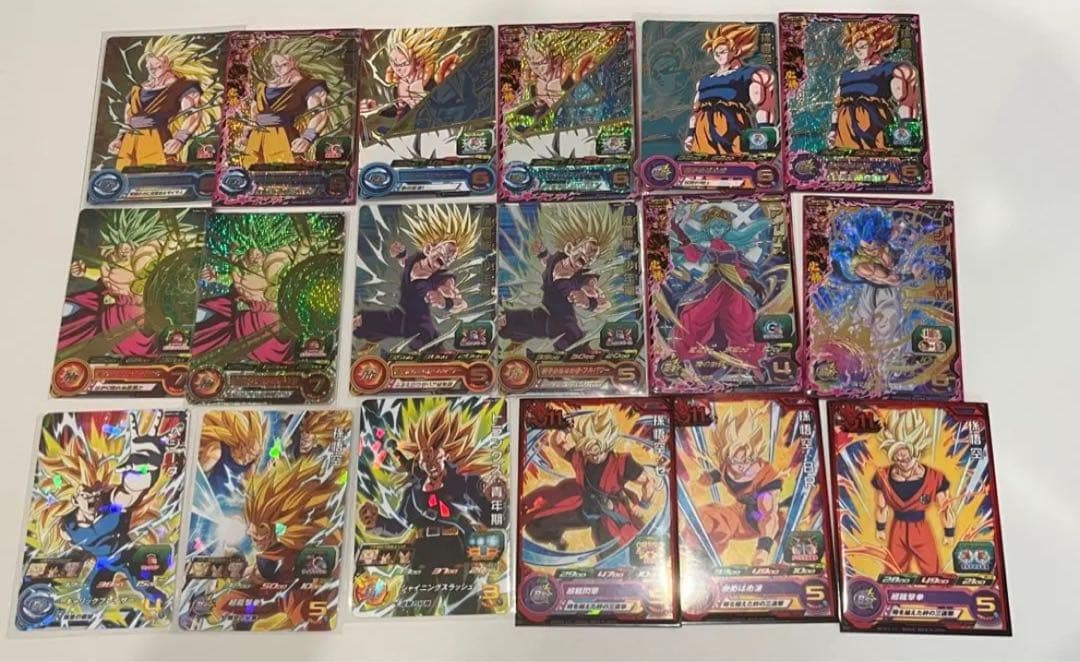 スーパードラゴンボールヒーローズ