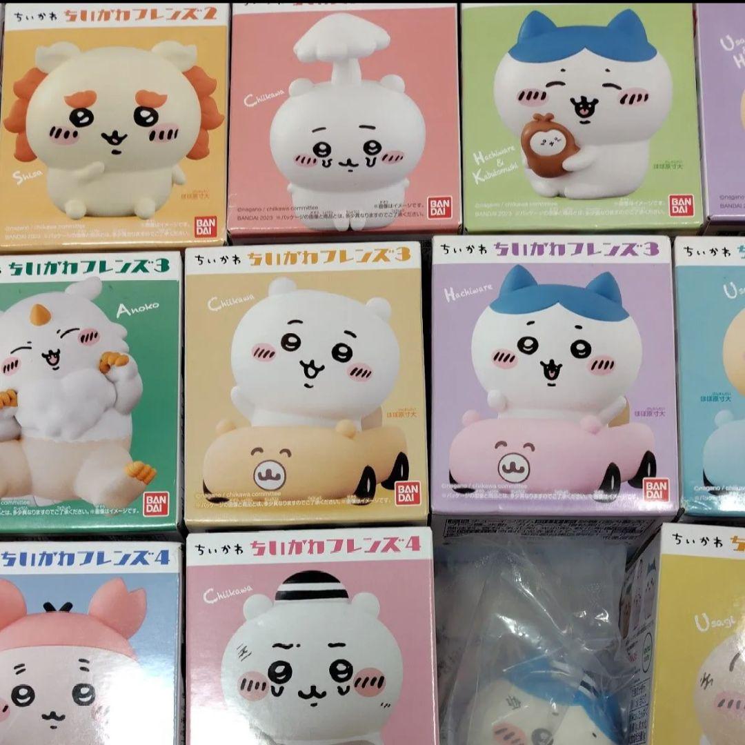 ちいかわフレンズコンプリートセット