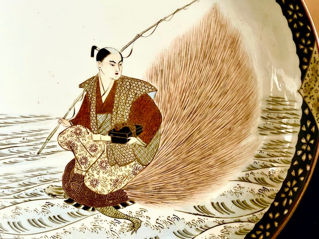 【珍品 美品】『母』 九谷焼 朝日製 浦島太郎 鶴亀 尺2寸 大皿（708D）