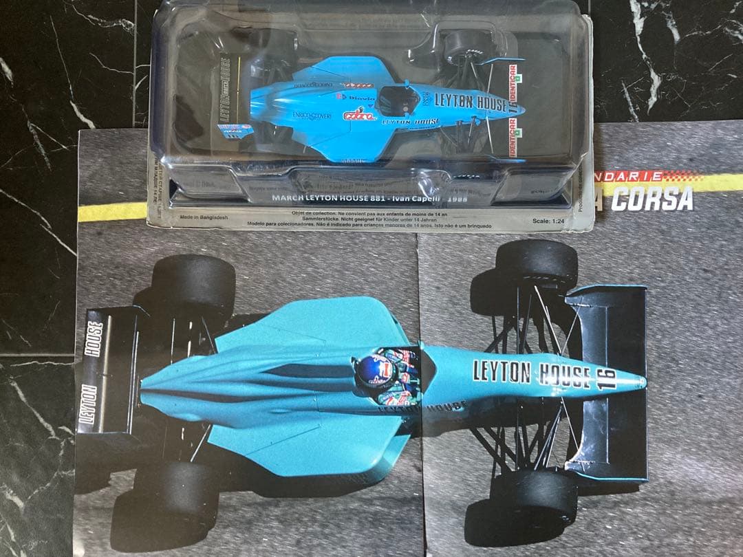 日本未発売　ビッグスケールF1 コレクション　レイトンハウス マーチ　881