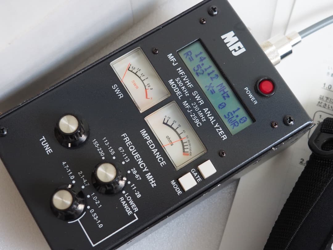 MFJ-259C SWRアナライザー ソフトケース付き