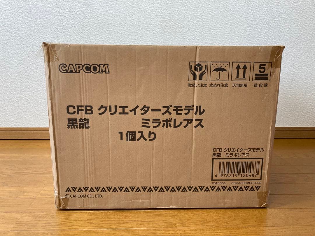 クリエイターズモデル ミラボレアス