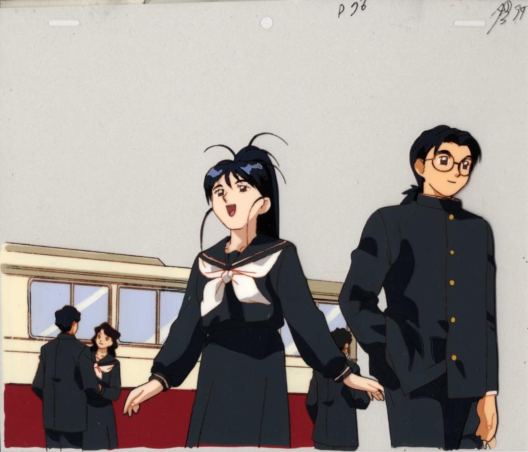 劇場版 天地無用！in LOVE 天地 阿知花 セル画 手書き背景合致