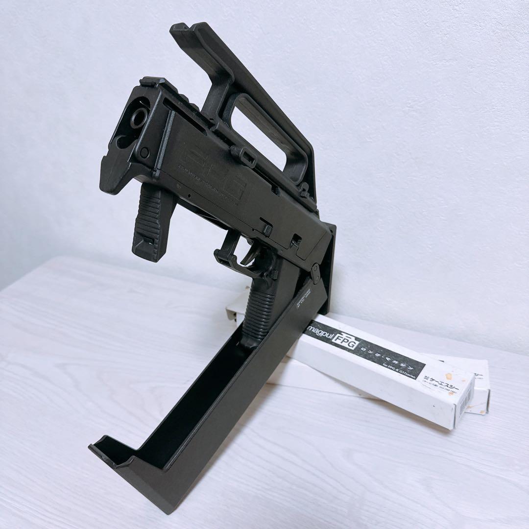 マグプルFPG