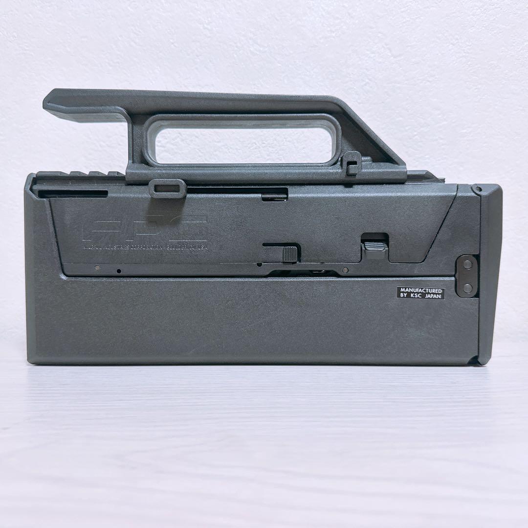 マグプルFPG