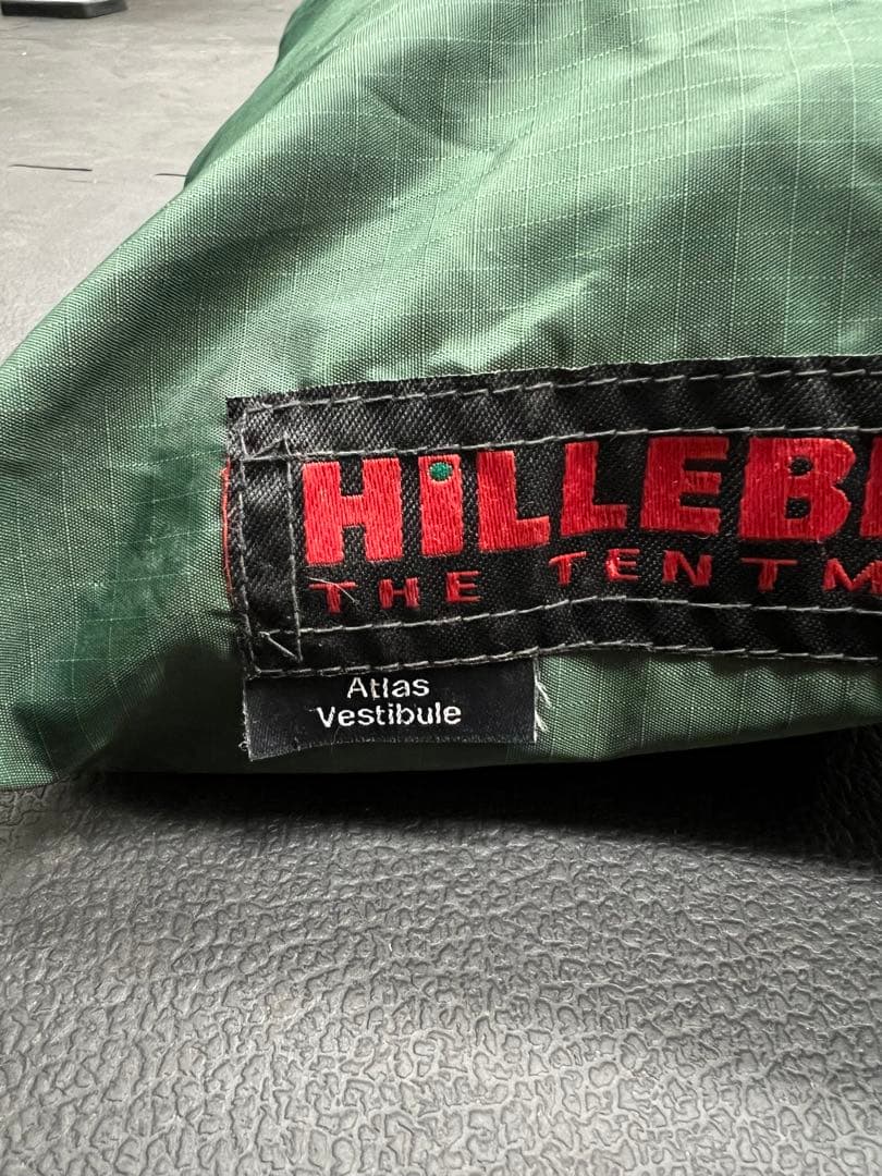 アトラス ベスタビュールHilleberg atlas ヒルバーグ 濃いグリーン