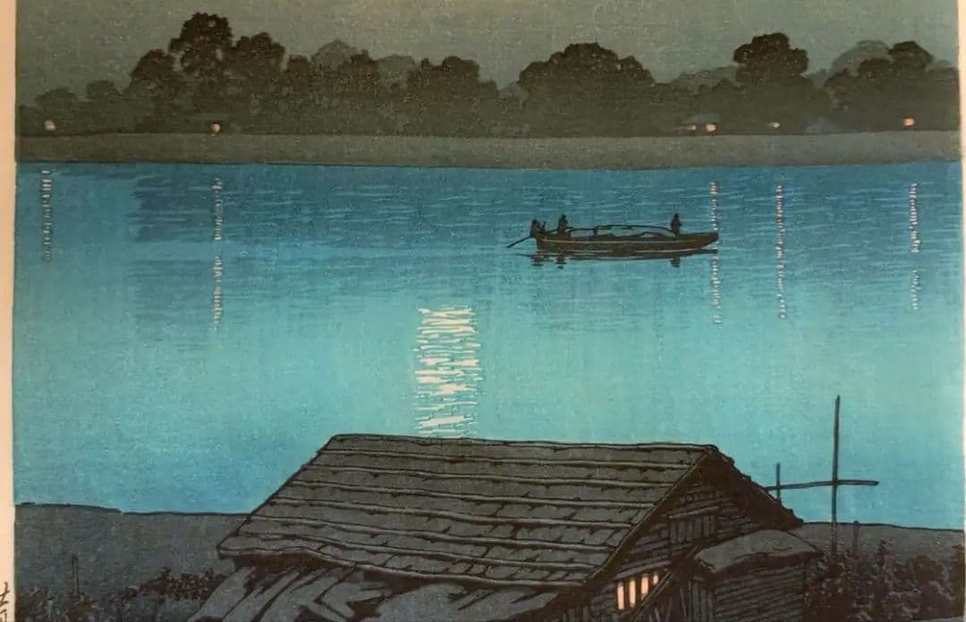 新版画荒川の月、川瀬巴水画作品年月日不詳（渡邊版画店の印章無し)初版は昭和4年作