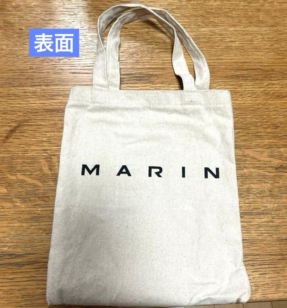 都内手渡希望【MARIN】DONKY JR 22 子供用自転車