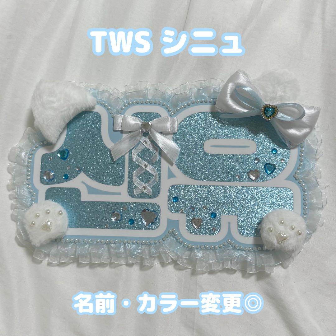 りんページ