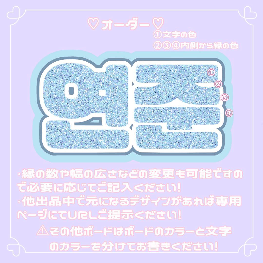 りんページ