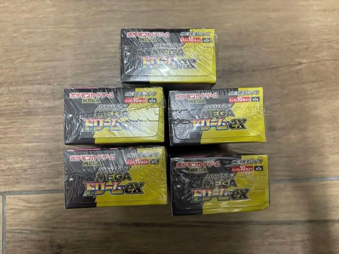 ポケモンカード MEGAドリームex　5BOX 新品未開封シュリンク付き