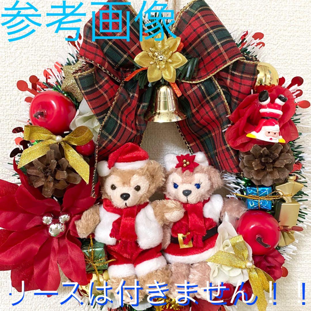 専用】ディズニーシー リゾートダッフィー シェリーメイ ぬいぐるみ ストラップ★