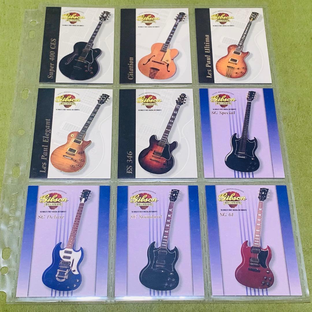レア★Gibson ギタートレーディングカード Series1 フルコンプ50枚